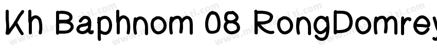 Kh Baphnom 08 RongDomrey字体转换